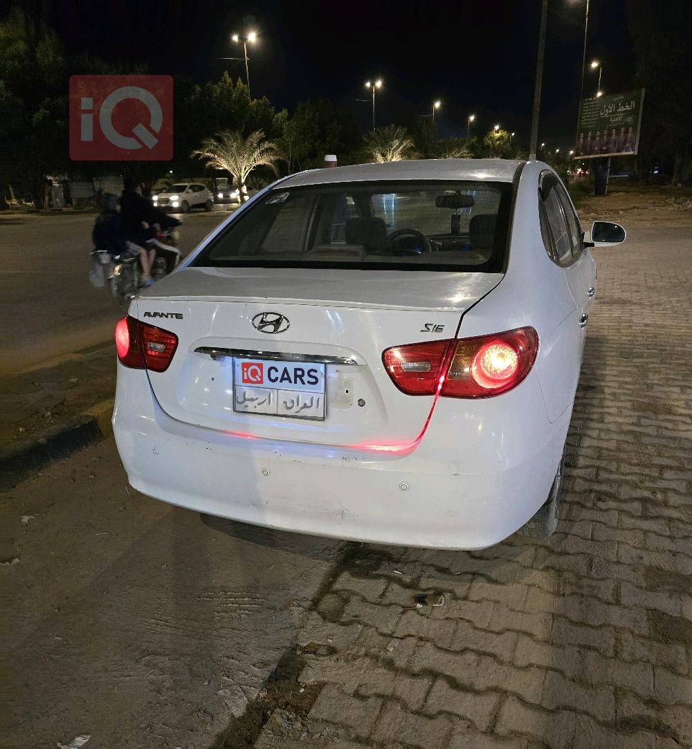 هيونداي أفانتي